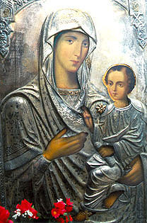 The Russian Orthodox Icon of The Mothder of God Scoroposlushnitsa